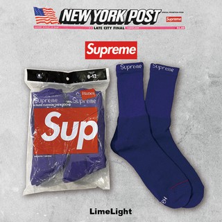 ☆LimeLight☆ Supreme x Hanes Crew Socks 襪款 長襪 紫色 紫色的台中
