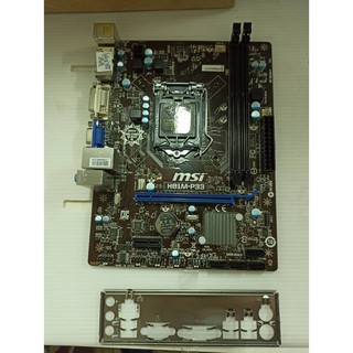 36@4@5@MSI 微星H81M-P33 / H81M-P33 PLUS 1150腳位主機板<阿旺電腦零組件>