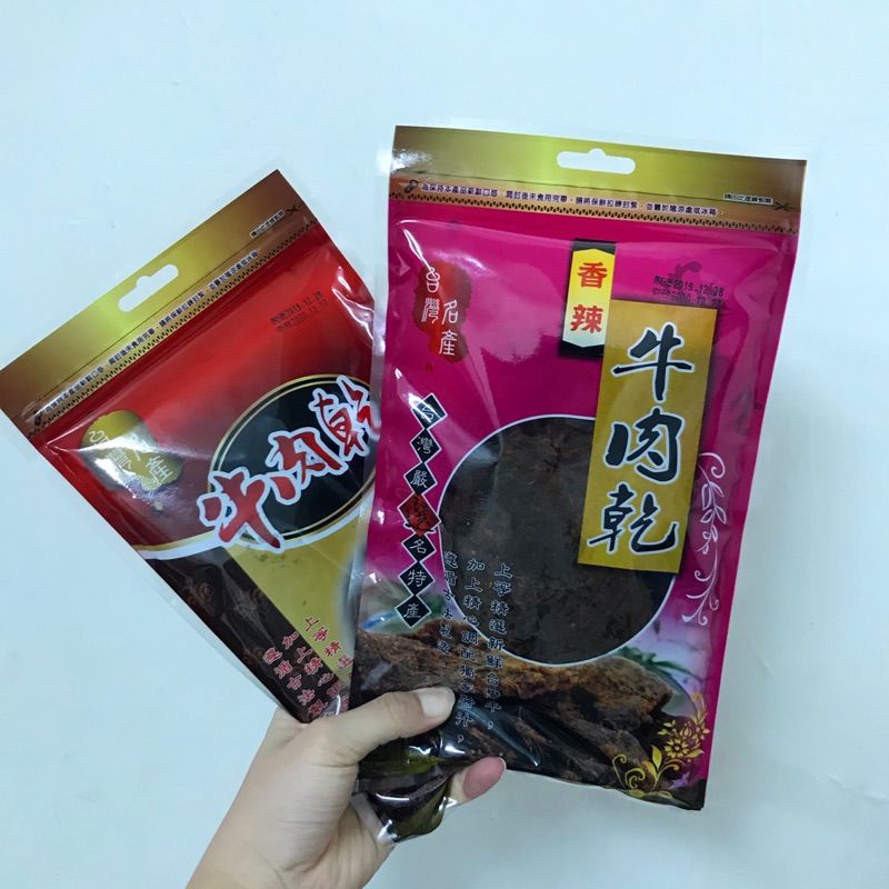 牛肉乾 台灣名產 台南名產 過年送禮 台南牛肉乾 伴手禮 牛肉乾225g/包 1包290元  4包1150元