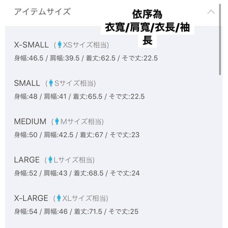 Adidas 大logo純棉tee 蝦皮購物