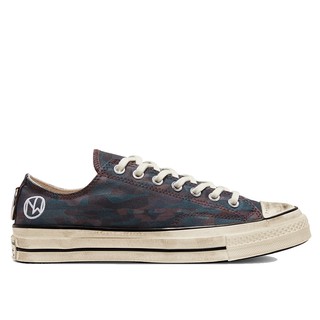 CONVERSE X UNDERCOVER 男鞋 CHUCK 70 OX 迷彩 黑藍紫【A-KAY0】【164834C】