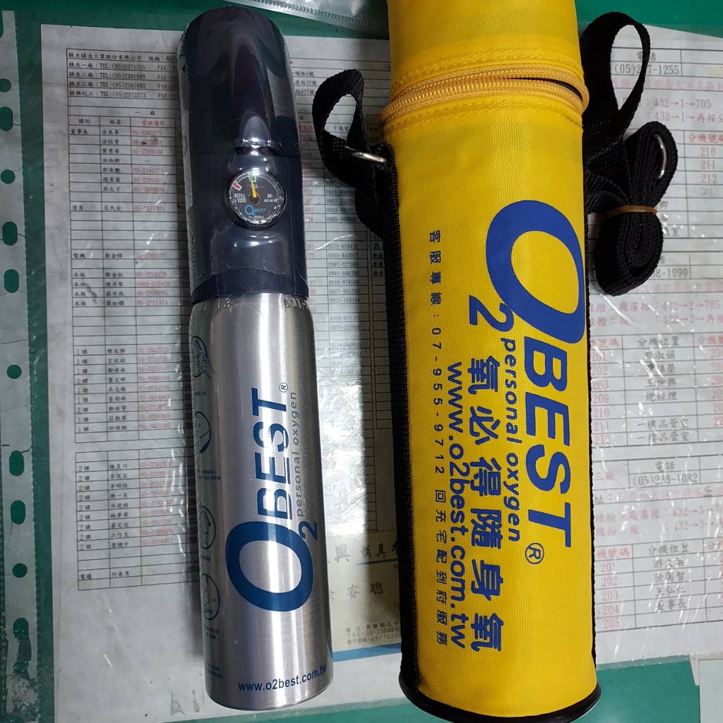 O2 BEST 氧必得 隨身 攜帶式 輕便型 高壓 氧氣瓶 41公升 登山 高山 露營 PO-41可重複回充