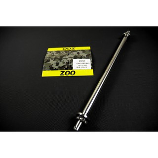 皮斯摩特 ZOO｜ 白鐵 前輪心 前輪芯 輪芯 輪心 12X300 SMAX S MAX S-MAX FORCE