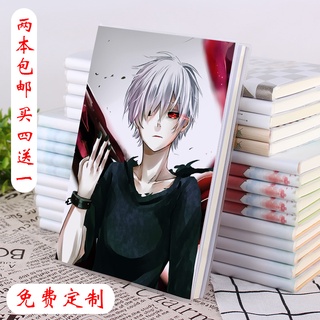 鈴屋什造 優惠推薦 21年10月 蝦皮購物台灣