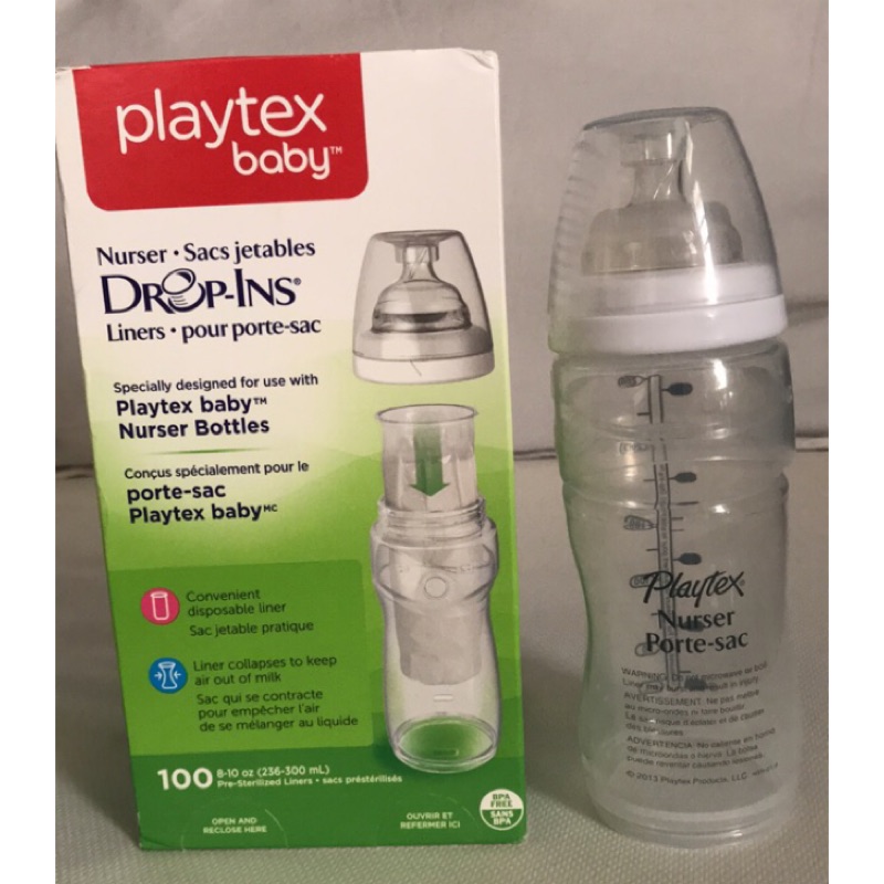 playtex 拋棄式奶瓶組
