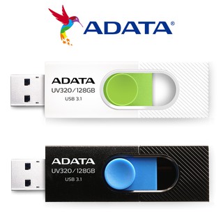 【ADATA威剛】64GB 128GB UV320 USB3.2 隨身碟 64G 128G USB