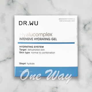 DR.WU 玻尿酸保濕精華霜/保濕水凝露 30ML [one way]