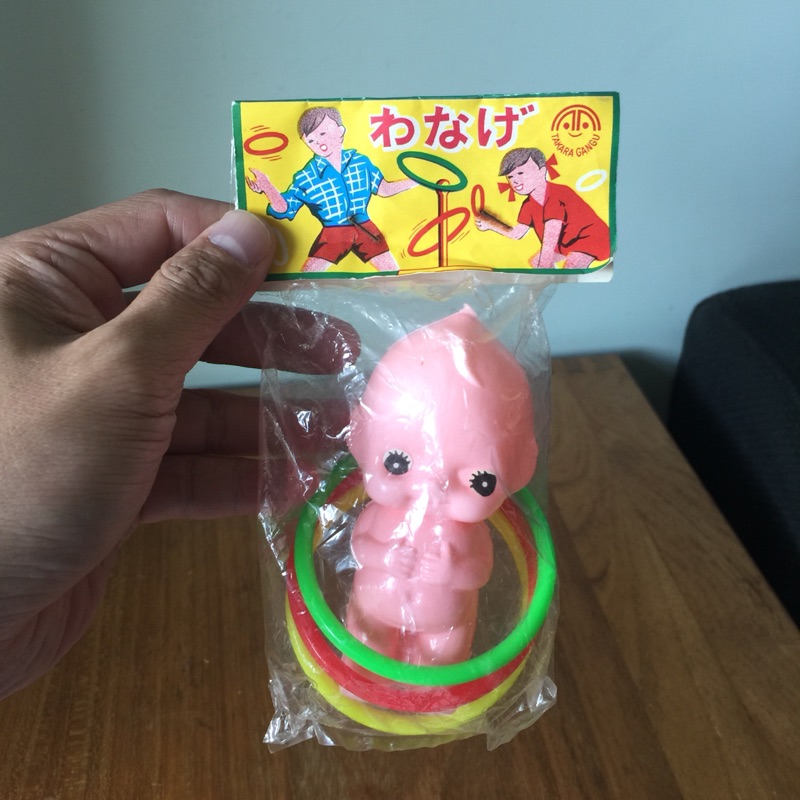 日本昭和q比套圈圈玩具 蝦皮購物