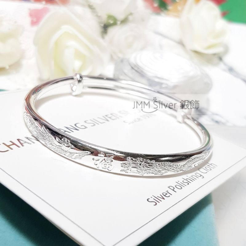 香港正生純銀飾龍鳳手鐲的價格推薦 22年4月 比價比個夠biggo
