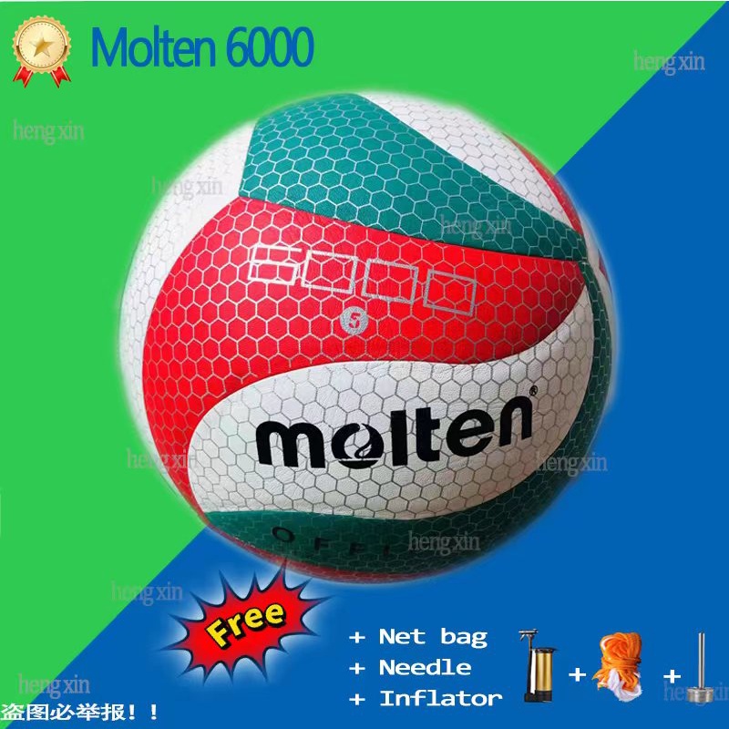 排球2022 Molten V5M6000 V5M4500 V5M5000水上沙灘排球 訓練 軟排球 室外排球 5號排球