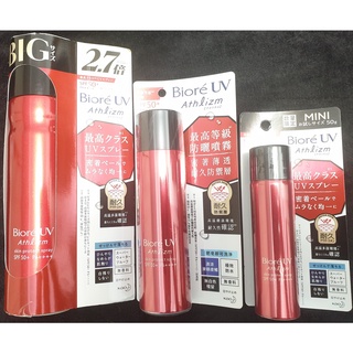 🔥保證正品🔥BIORE A極效防曬噴霧 BIORE UV Athlizm 50g(MINI) 90g 250g(BIG)