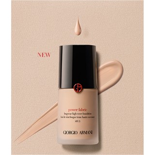 Giorgio Armani Power Fabric foundation SPF25 全新 完美絲絨水幕斯粉底液