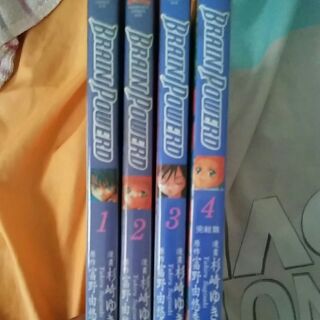 BRAIN POWERD 全4冊 二手