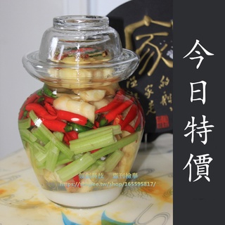 四川泡菜壇子腌菜的小缸玻璃家用透明加厚密封罐淹罐子腌制酸菜咸