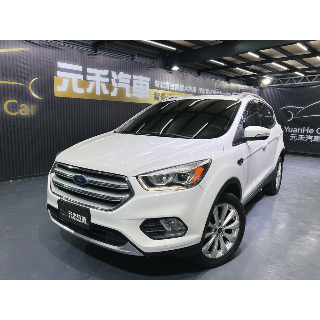 『二手車 中古車買賣』2017年式 Ford Kuga 2.0 TDCi柴油型 實價刊登:57.8萬(可小議)