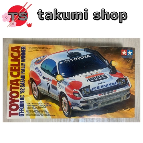 田宮 Tamiya Toyota Celica Gt-Four Rc Display Models 1/24 塑料模型