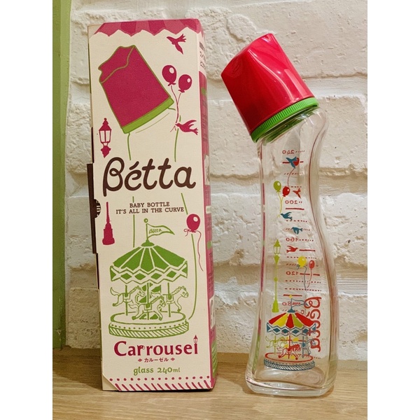 低價出清💥 ❣️屁童の窩❣️(近全新)日本Dr. Betta 旋轉木馬玻璃奶瓶G4-Carrousel-紅色/防脹氣奶瓶