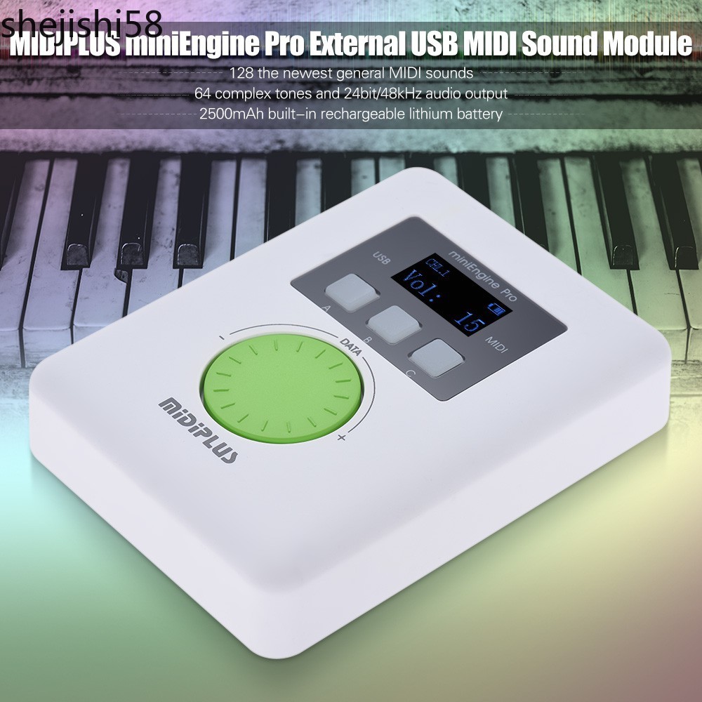 MIDI音源- 飛比價格- 優惠價格推薦- 2022年3月