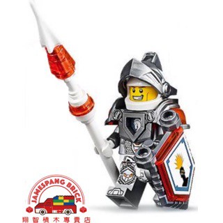 【台中翔智積木】LEGO 樂高 未來騎士 Nexo Knights 70323 Lance (nex001) 附武器