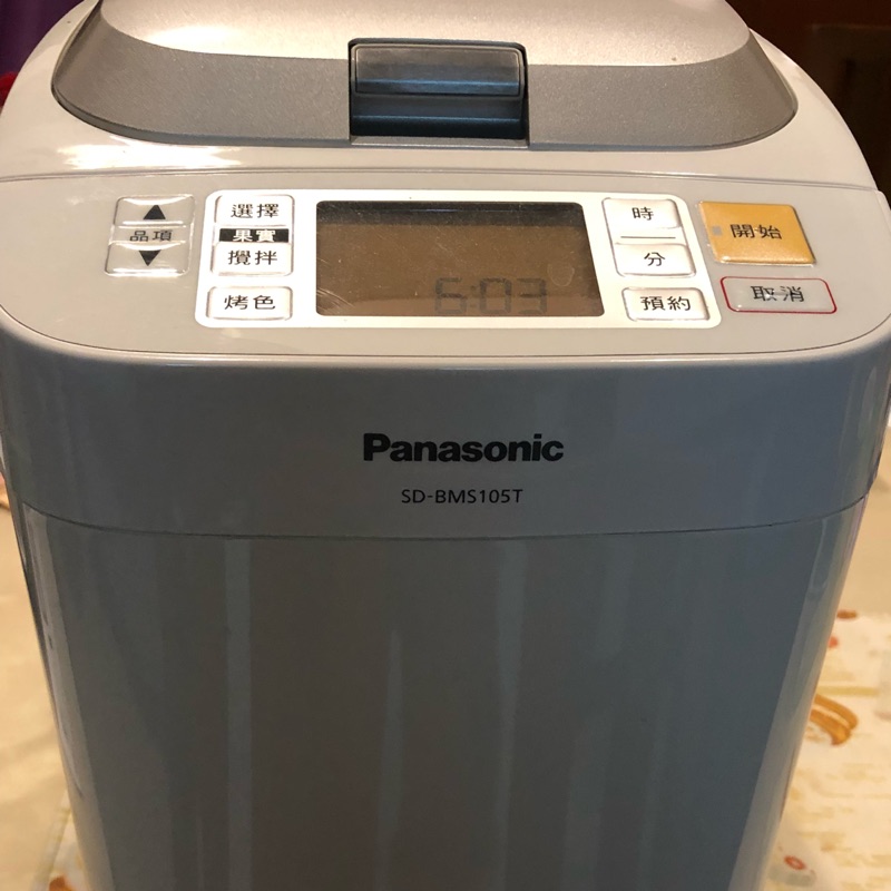 國際牌Panasonic 麵包機105T