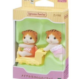 現貨 超低特價 森林家族楓糖貓雙胞胎嬰兒寶寶 嬰兒 寶寶