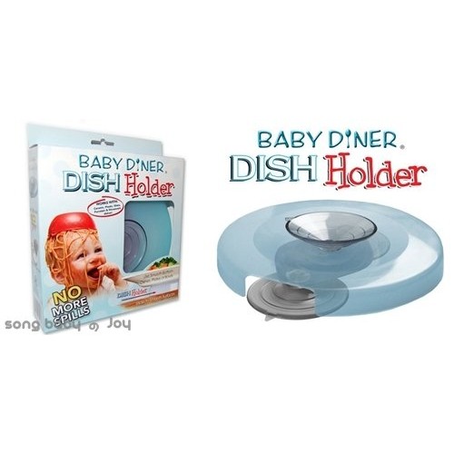 Baby Diner │Dish Holder 嬰兒餐具強力吸盤架