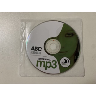 《ABC互動英語》2004/12月No.30課程講解mp3裸片，初級，內有內容供參，現貨