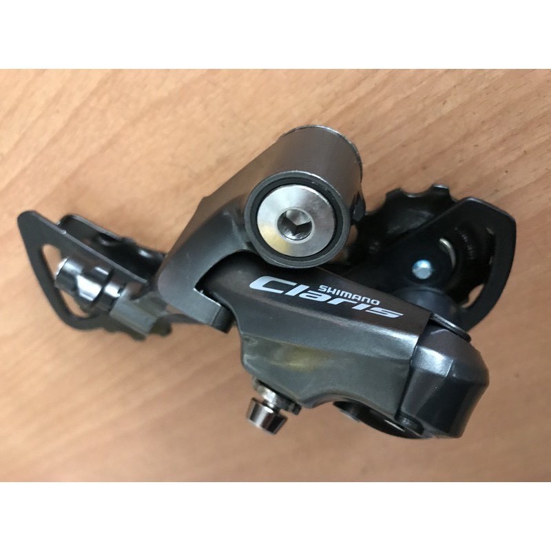 shimano claris gs