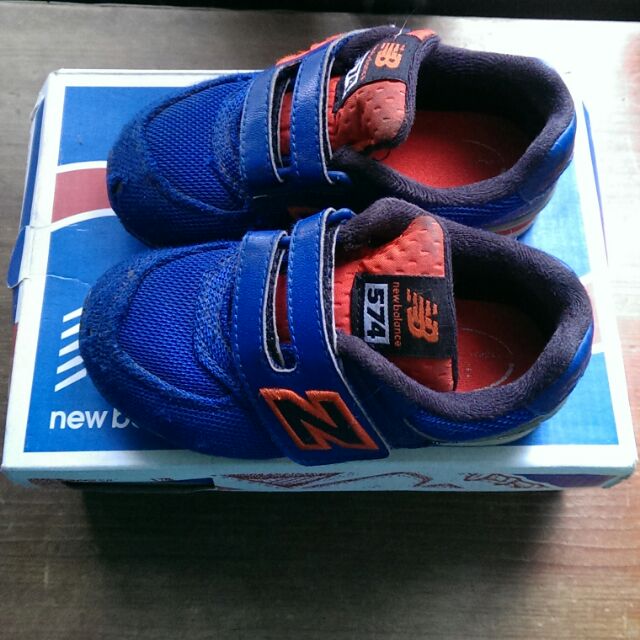 new balance 574 38.5