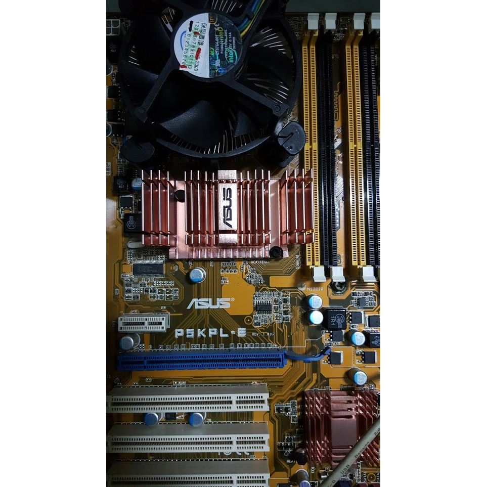 華碩ASUS P5KPL-E+CPU E8400+INTEL原廠風扇+檔版