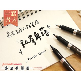 英文練習本 優惠推薦 2020年6月 蝦皮購物台灣
