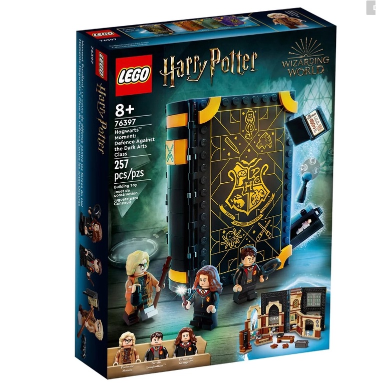 [TC玩具]  LEGO 樂高 76397 Harry Potter 霍格華茲魔法書 黑魔法防禦學 原價1199 特價