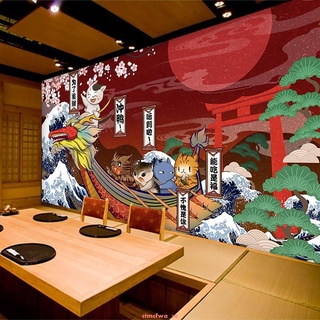 日式海浪 優惠推薦 21年11月 蝦皮購物台灣