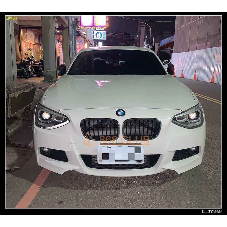 【德研國際】全新前期 BMW F20 M-TECH 前保桿，台灣 an 製造，外銷精品，台灣第一品牌