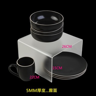 壓克力霧面ㄇ型架--5MM厚度