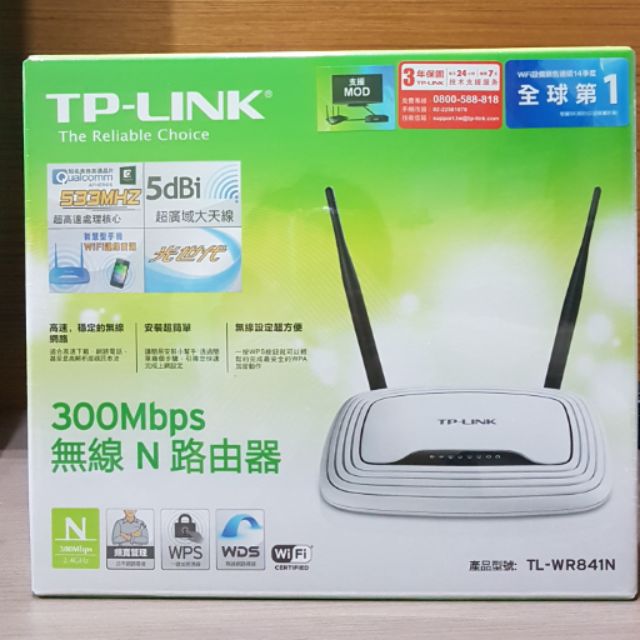 TP-LINK 300Mbps 無線 N 路由器 tl-wr841n WIFI分享器《全新品》