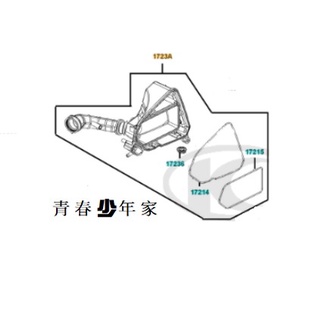 《少年家》KYMCO 光陽 原廠 LHJ6 VJR 125 空濾內座