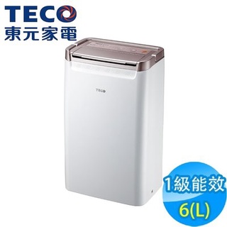 ☆歡迎☆ 全新品TECO東元 一級能效6L除濕機 MD1220RW