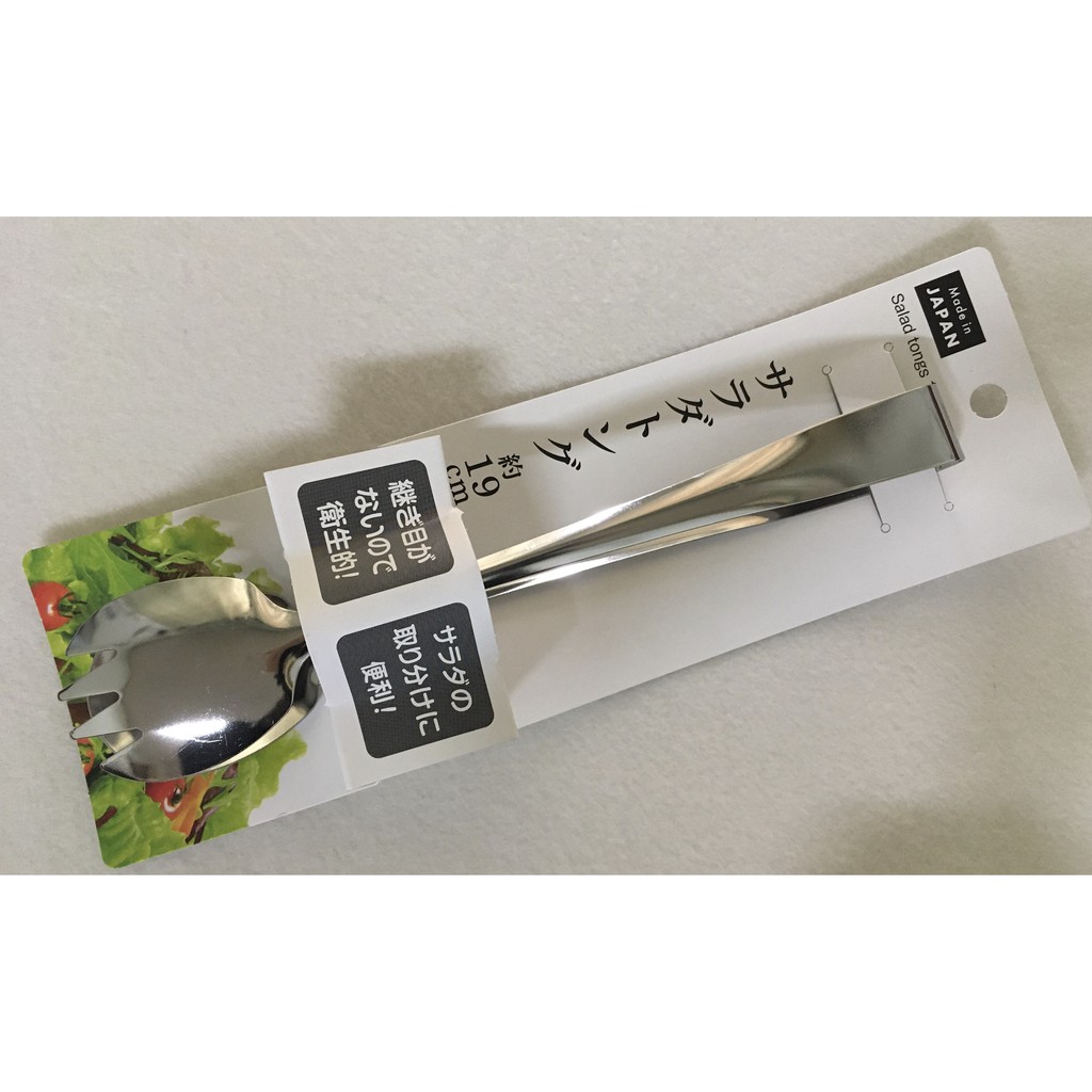 日系小物-ECHO日本製 不鏽鋼沙拉夾 不锈鋼叉匙夾 麵條夾 油炸夾 沙拉夾 叉匙 料理夾 食物夾(日本原裝平行輸入)