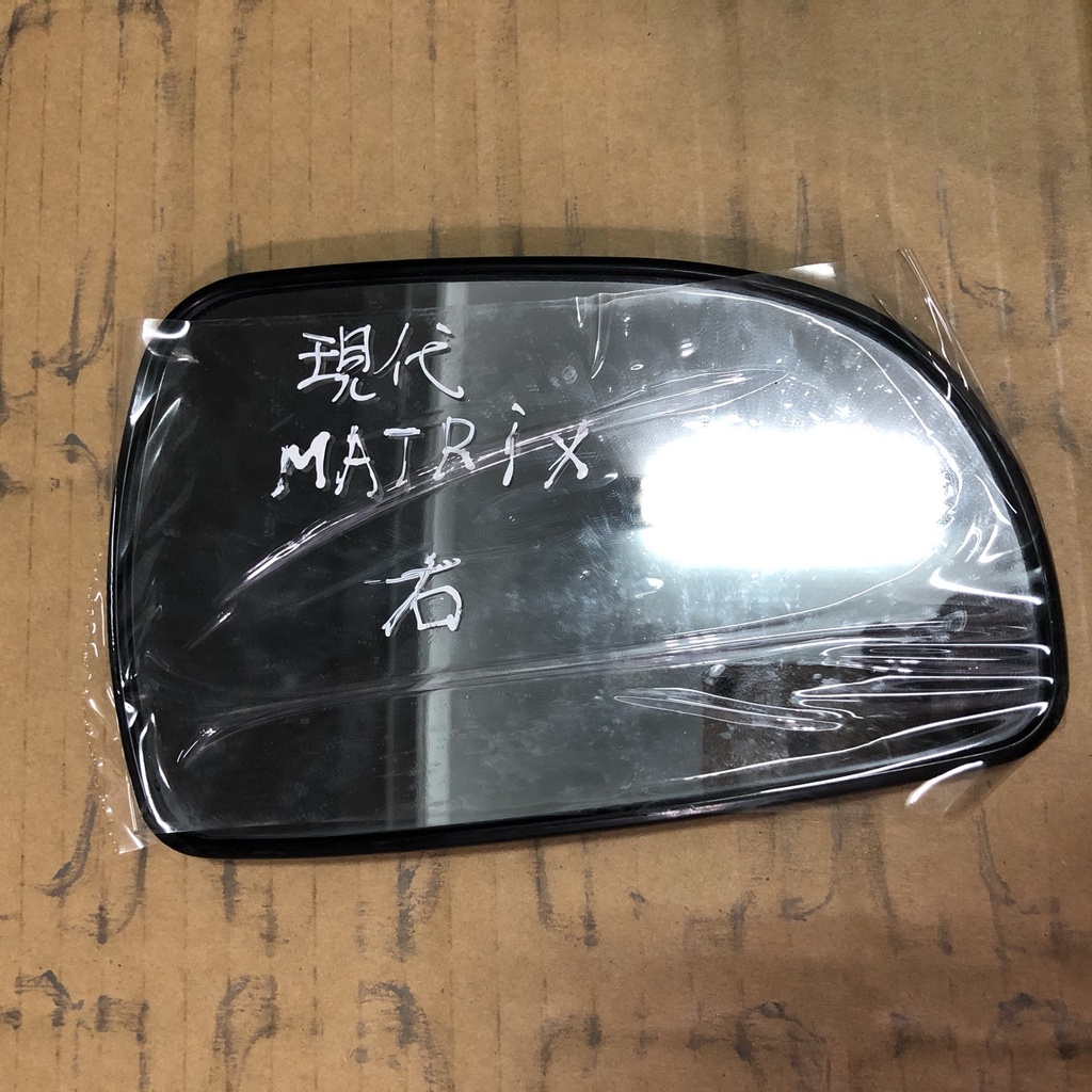 現代汽車 現代 MATRIX 後視鏡 鏡片 後視鏡鏡片 右 副駕駛側 (原廠中古件)