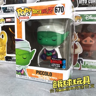 免運&現貨 funko pop 七龍珠 比克 nycc限定版 七龍珠z 公仔 交換禮物