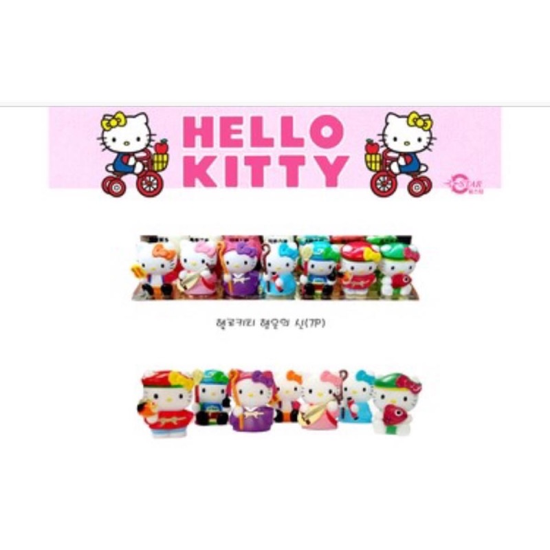 牛牛ㄉ媽*日本進口Hello Kitty七福神  凱蒂貓七福用擺設公仔民宿餐廳店面擺設一組七隻送禮自用