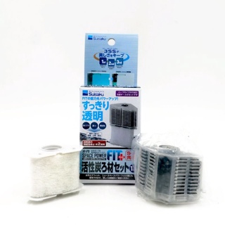 【彩虹騎士】日本水作內置式沉水過濾器雙效替換濾材（活性碳＋白棉）。水作過濾器，水作替換濾材