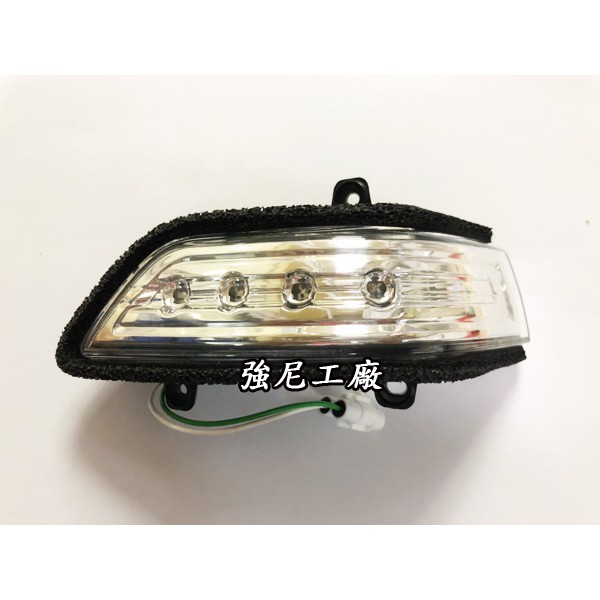 全新馬自達 3 MAZDA 3 04 05 06 07 08年 後照鏡 燈殼 LED 方向燈