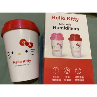 Hello kitty 加濕器 全新