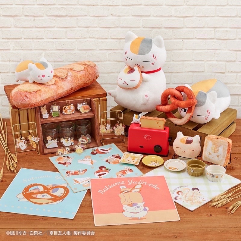 一番賞 貓咪老師 夏目友人帳 貓咪老師與剛出爐的麵包