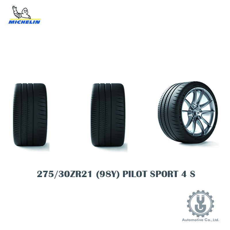 Michelin 米其林輪胎 275/30ZR21 (98Y) PILOT SPORT 4 S 全新空運【YGAUTO】