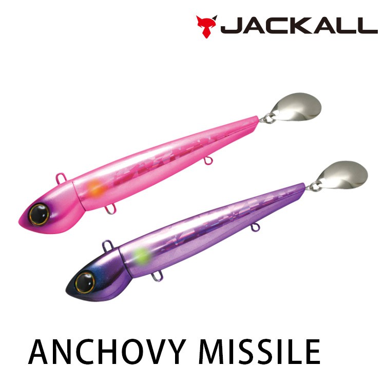 JACKALL ANCHOVY MISSILE 110克 TENYA型白帶魚假餌 [漁拓釣具] [硬餌]