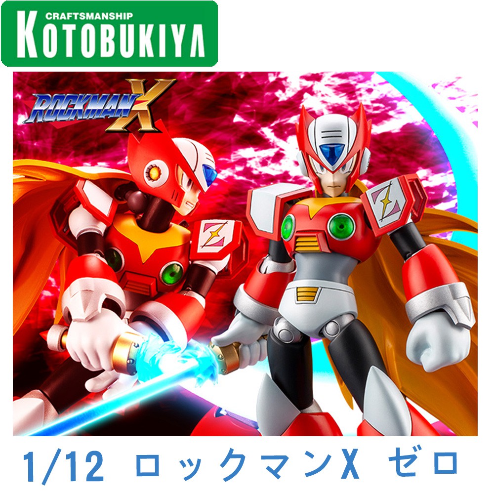 現貨 Kotobukiya 壽屋 1 12 Rockman X 洛克人x Zero 傑洛 蝦皮購物
