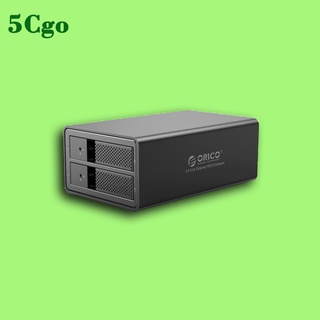 5Cgo【含稅】Orico 兩5盤位移動硬盤盒SATA雙盤磁盤陣列raid硬盤櫃USB3.0/Type-C外接存儲